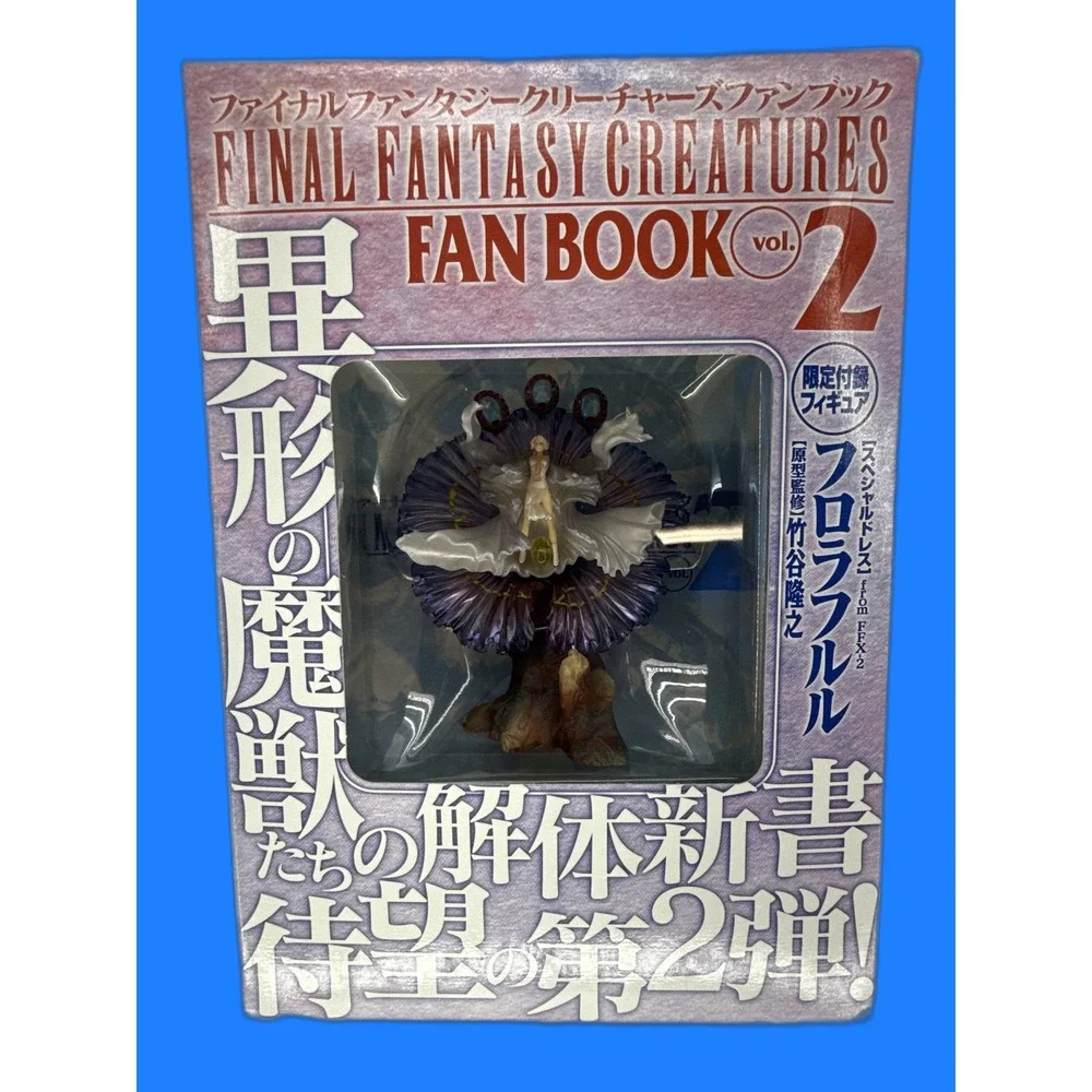 Final Fantasy Creatures - Fan Book vol.2 with Figure (Yuna from FF X-2) - JAPAN